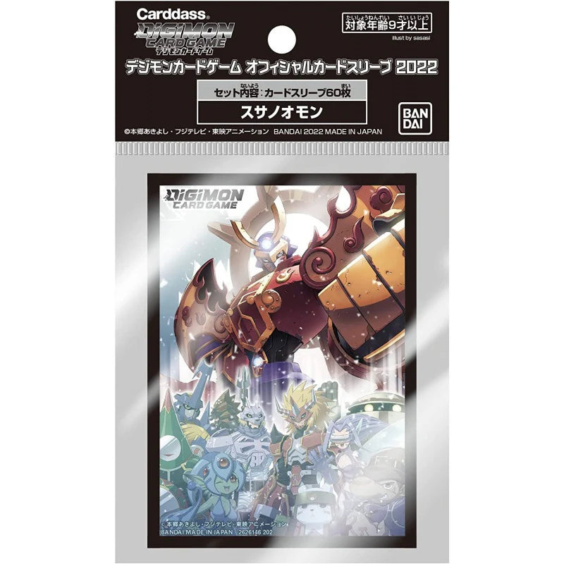 Digimon Card Game: Official Sleeves Set 4 - Susanoomon