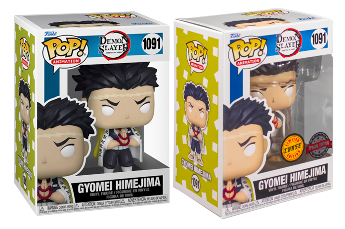 Demon Slayer - Gyomei Himejima US Exclusive Pop! Vinyl Chase Bundle