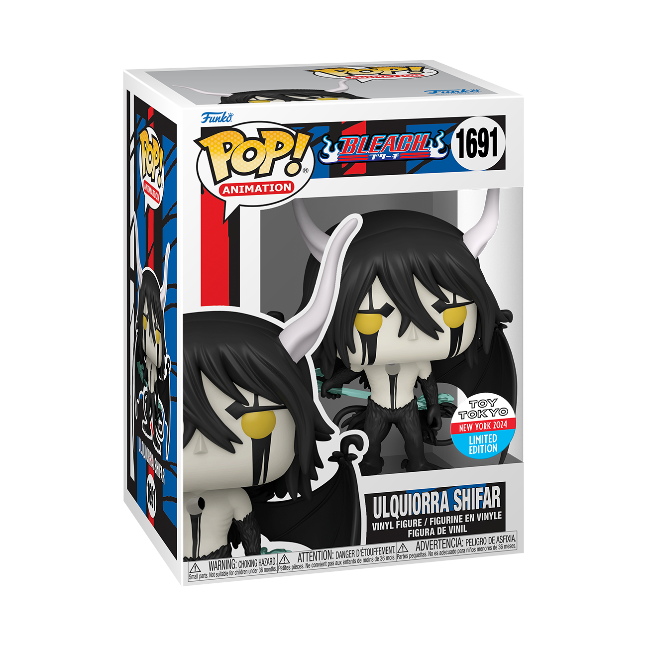 Bleach - Ulquiorra NYCC 2024 Fall Convention Shared Exclusive Pop! Vinyl