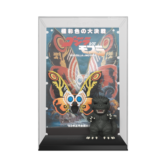 Godzilla: 70th Anniversary - Godzilla Vs Mothra (1954) Pop! Movie Poster