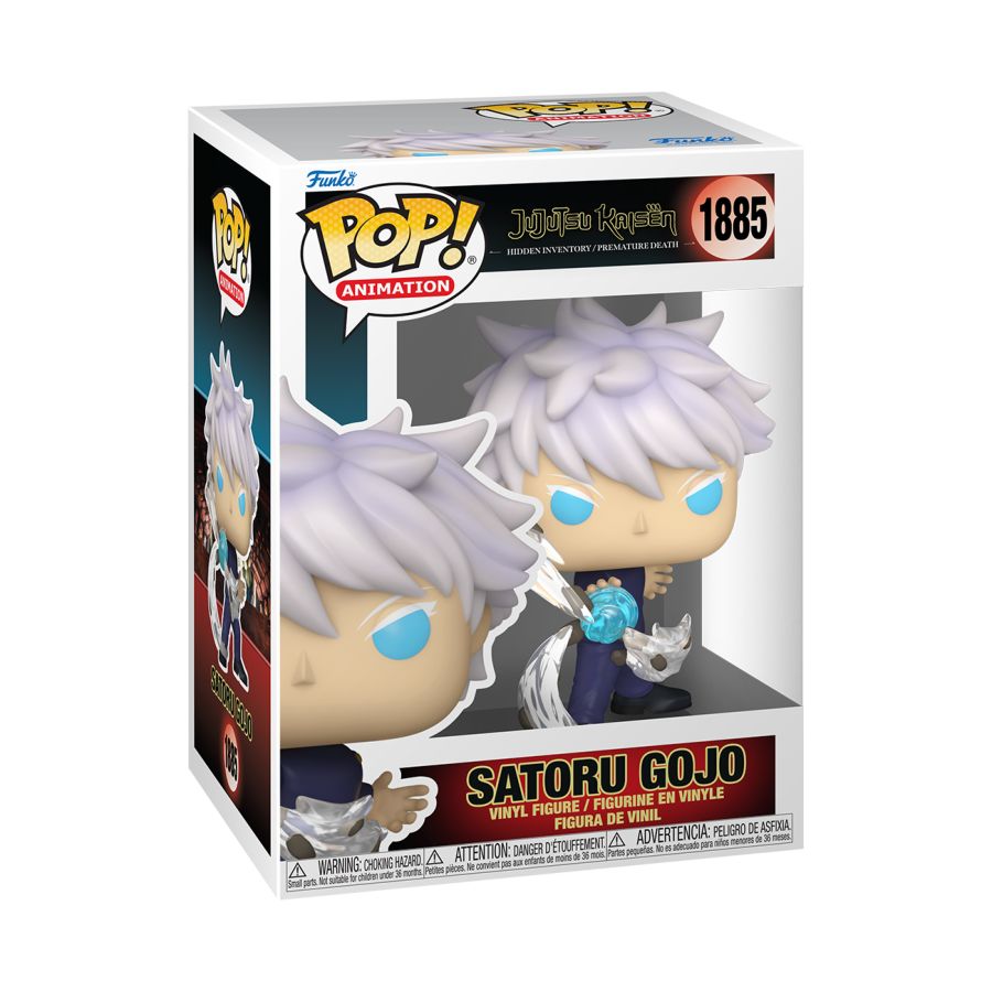 Jujutsu Kaisen - Satoru Gojo Pop! Vinyl