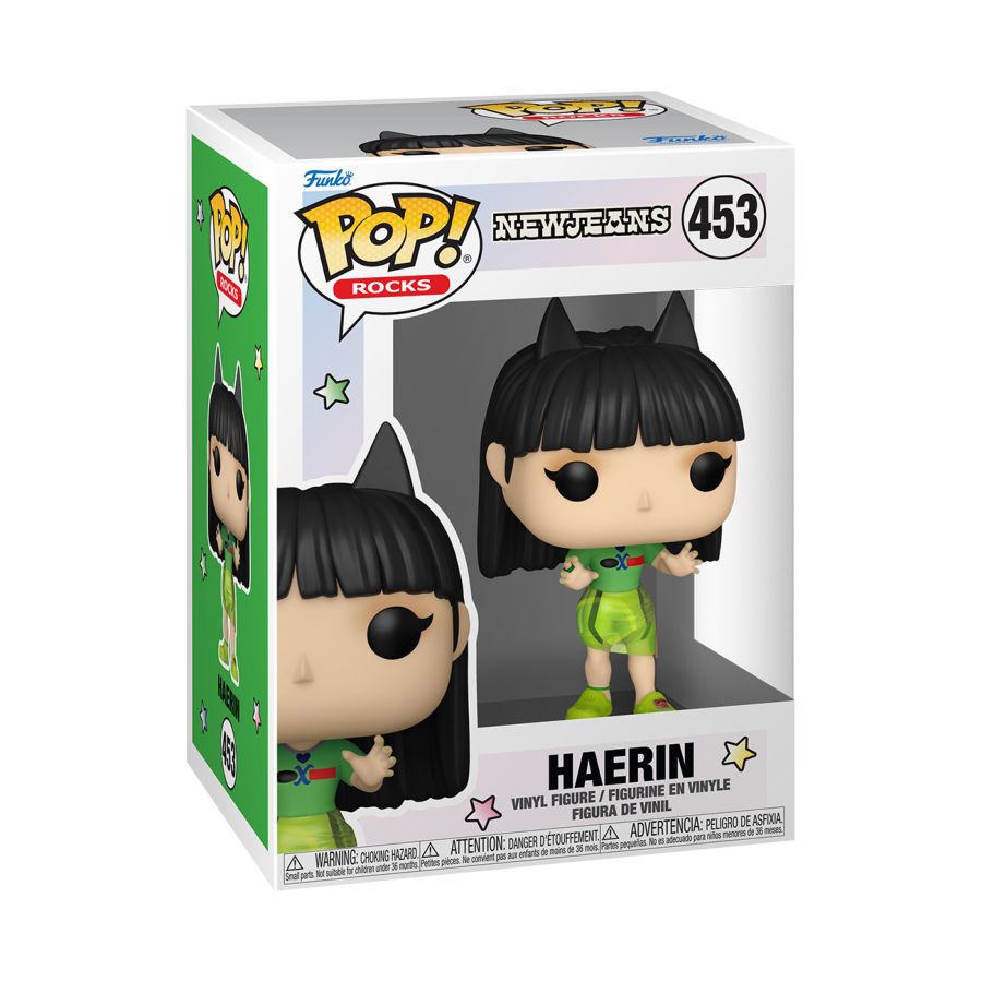 NewJeans - Haerin Pop! Vinyl