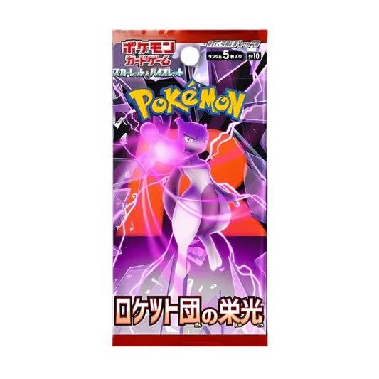 The Glory of Team Rocket - Pokémon TCG Scarlet & Violet SV10a Japanese Booster Pack