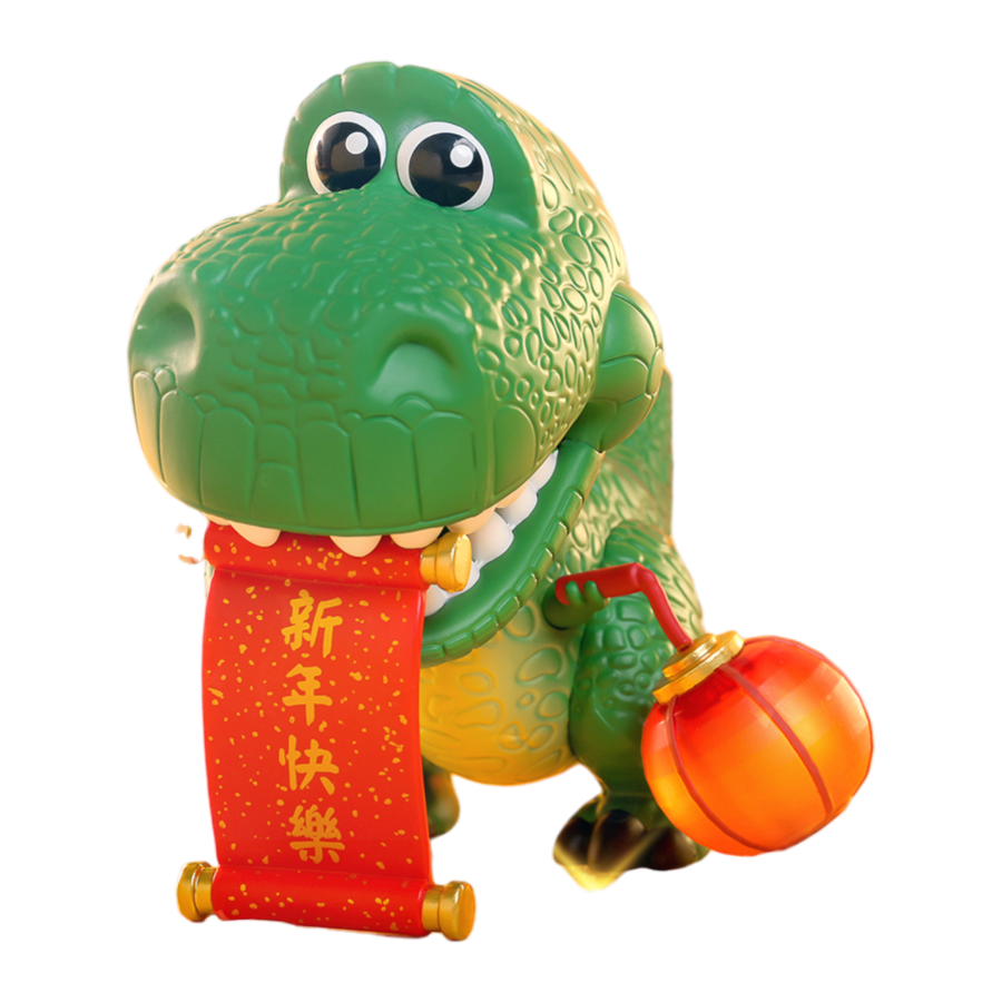 Toy Story - Rex Chinese New Year Themed Cosbaby