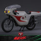 Kamen Rider - Cyclone No.2 1:6 Scale Collectable Vehicle