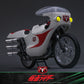 Kamen Rider - Cyclone No.2 1:6 Scale Collectable Vehicle