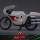 Kamen Rider - Cyclone No.2 1:6 Scale Collectable Vehicle