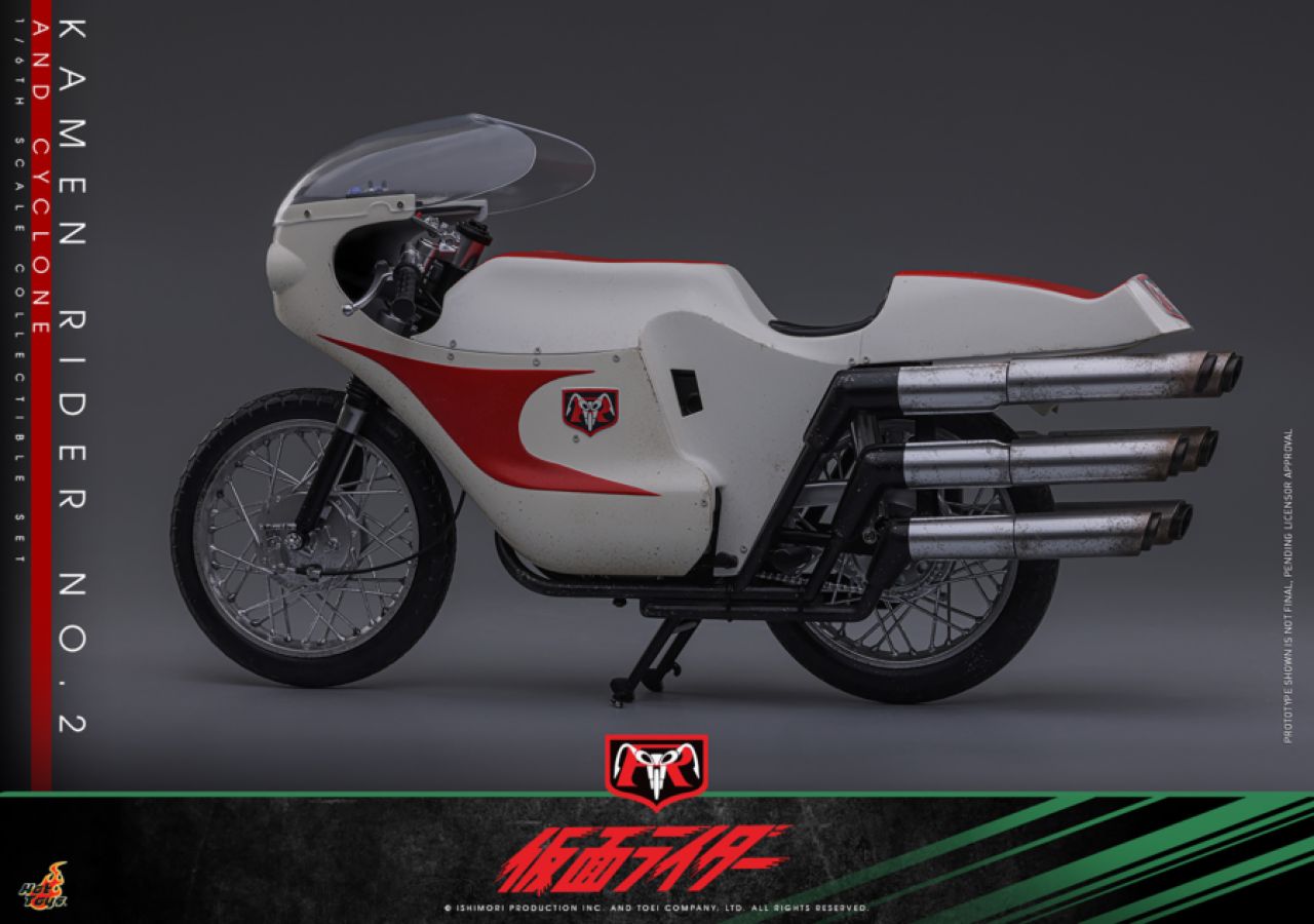 Kamen Rider - Cyclone No.2 1:6 Scale Collectable Vehicle