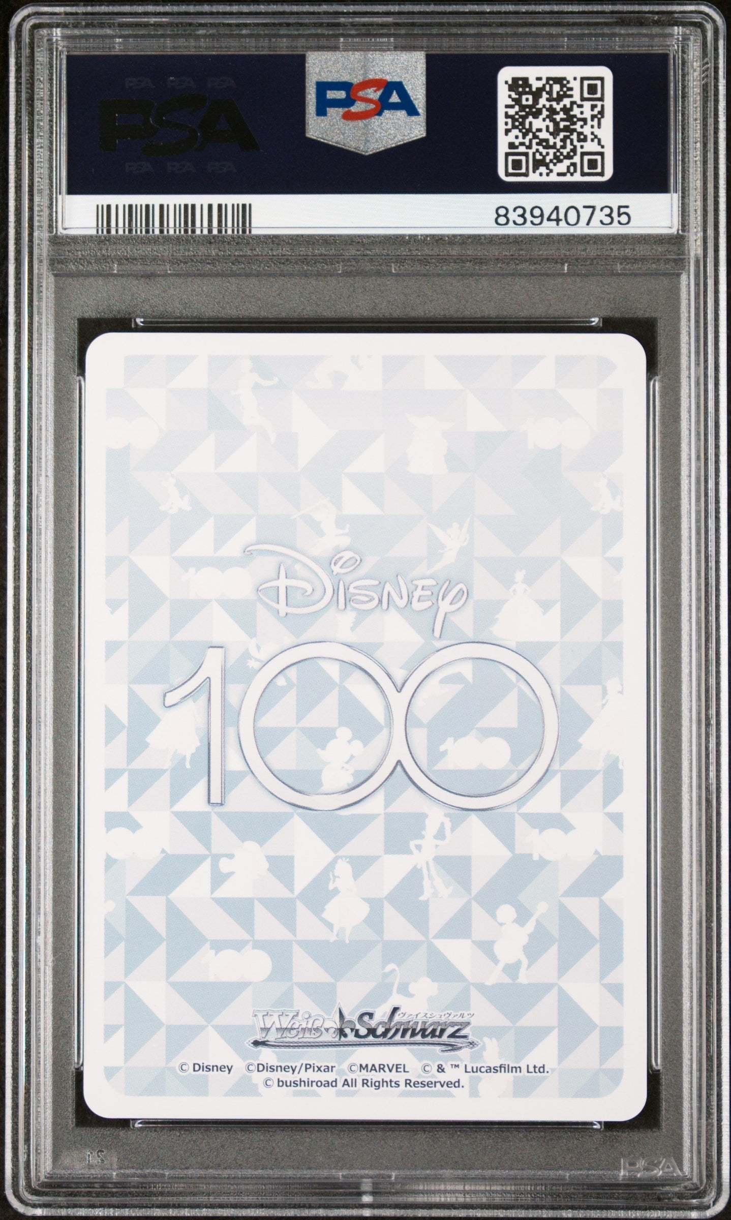 2023 Weiss Schwarz Japanese Disney100 031 Buzz Lightyear Dpx/S104-Gold Stamp