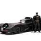 Batman (1989) - Batmobile & Armour with Batman 1:24 Scale Diecast Vehicle Set