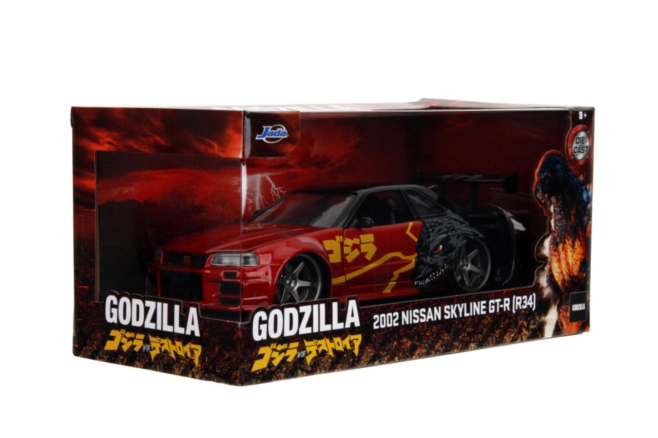 Godzilla - Nissan GTR 1:24 Scale Diecast Vehicle