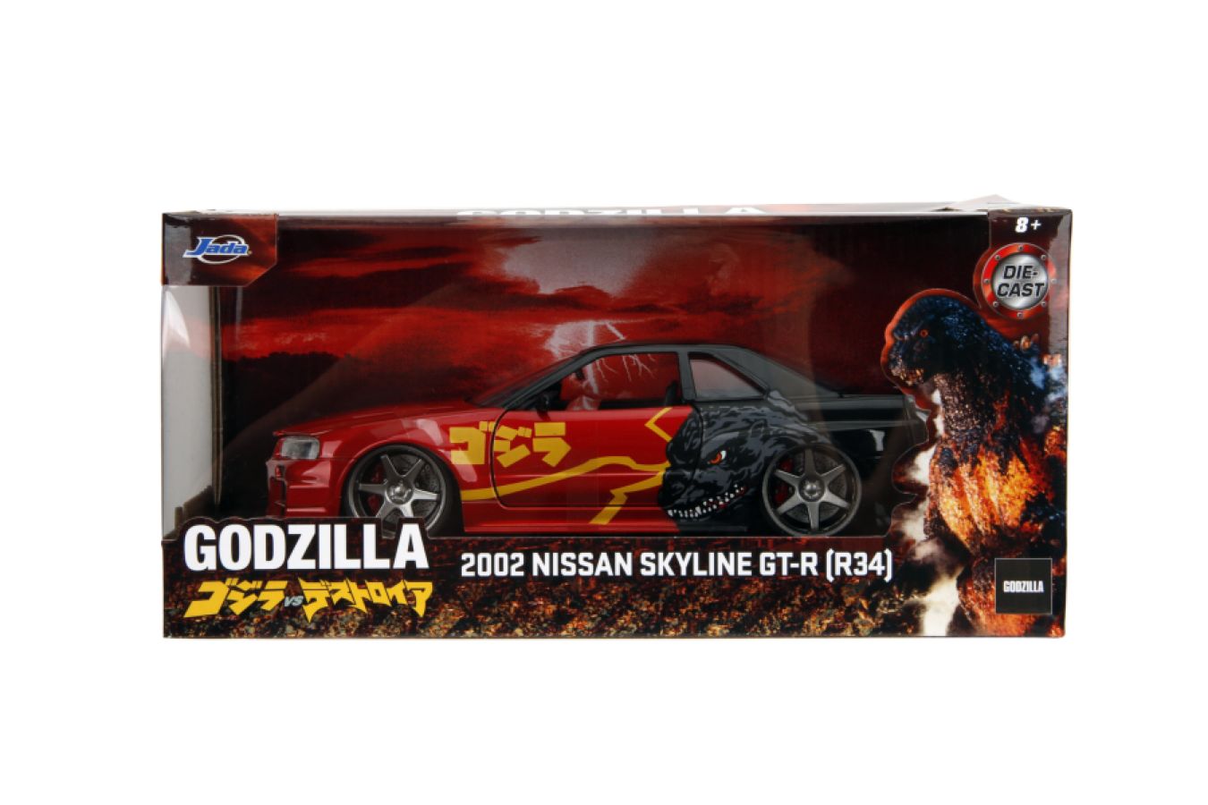 Godzilla - Nissan GTR 1:24 Scale Diecast Vehicle