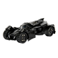 Batman: Arkham Knight - Batmobile 1:32