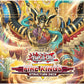 Yu-Gi-Oh! - Revamped: Fire Kings Structure Deck (Display of 8)