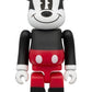 BearBrick - Disney Blind Box (Display of 12)