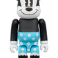 BearBrick - Disney Blind Box (Display of 12)