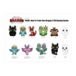 How to Train Your Dragon - 3D Figural Keychain Blind Bag