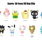 Hello Kitty - 3D Foam Bag Clips Series 1 Blind Bag (Display of 24)