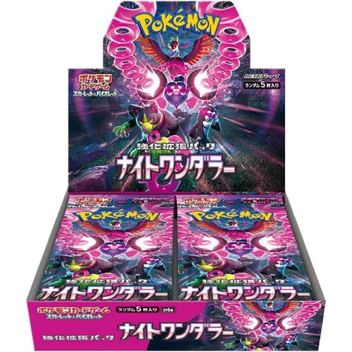 Night Wanderer - Pokémon TCG SV6a Japanese Booster Box