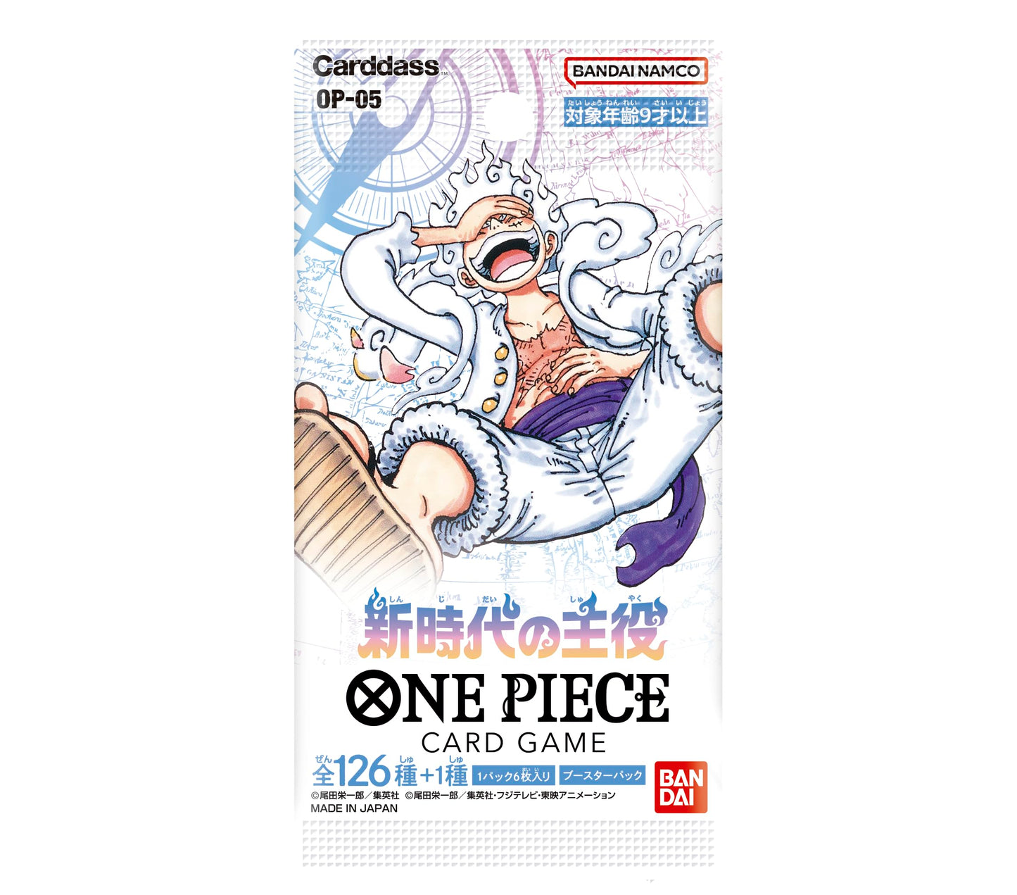 One Piece Japanese Boosters Spin to Win