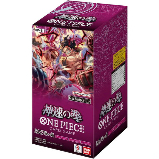 One Piece Card Game - BlackBird  OP-11 (Japanese) Booster Box