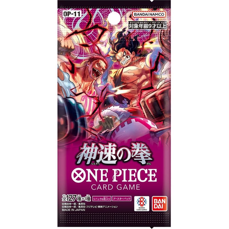 One Piece Card Game - BlackBird  OP-11 (Japanese) Booster Pack