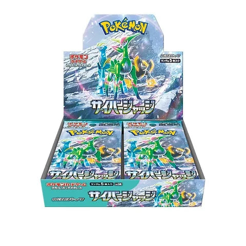 Cyber Judge - Pokémon TCG Scarlet & Violet SV5M Japanese Booster Box