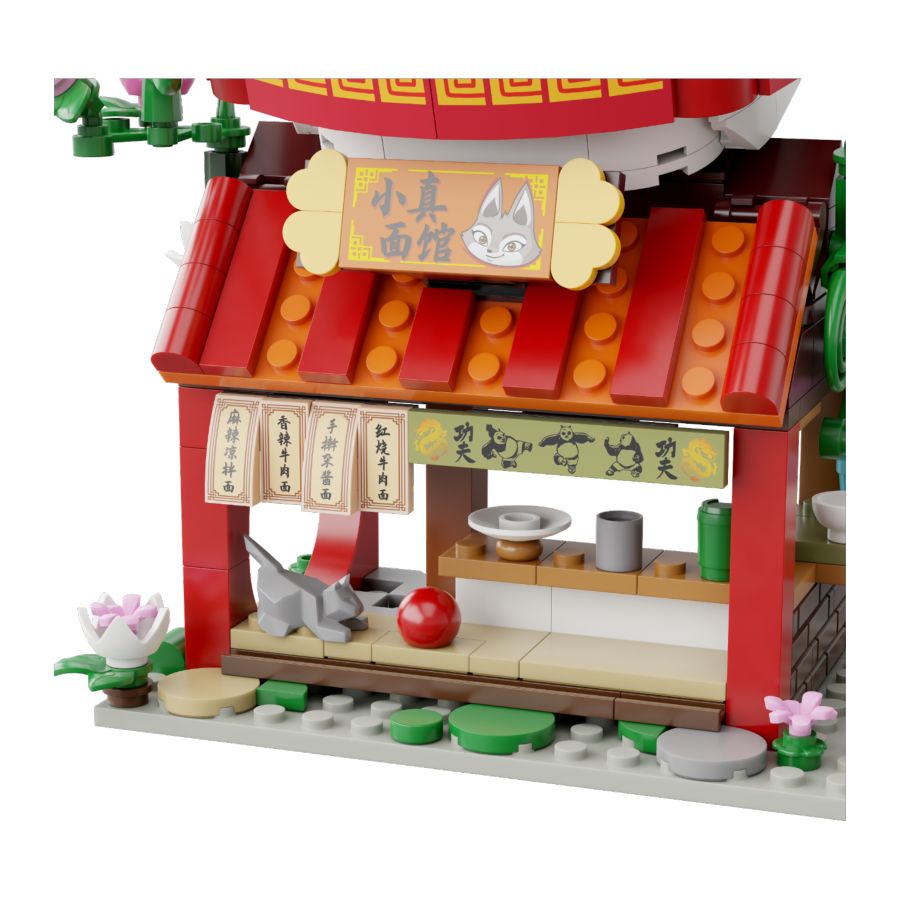 Kung Fu Panda - Zhens Noodle Restraurant Buildable Set (359pcs)