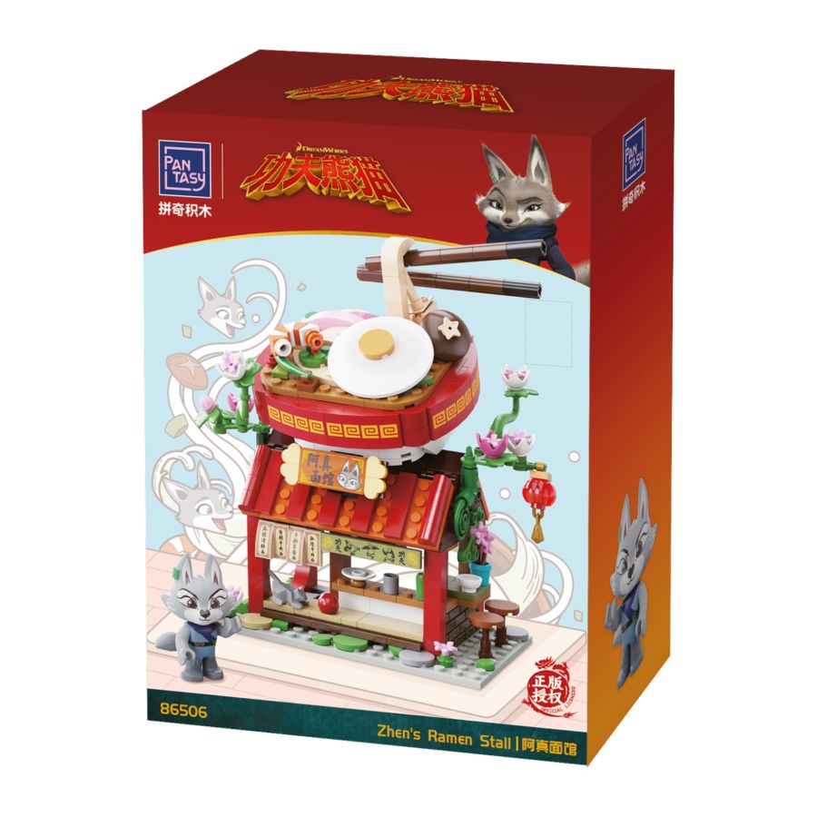 Kung Fu Panda - Zhens Noodle Restraurant Buildable Set (359pcs)