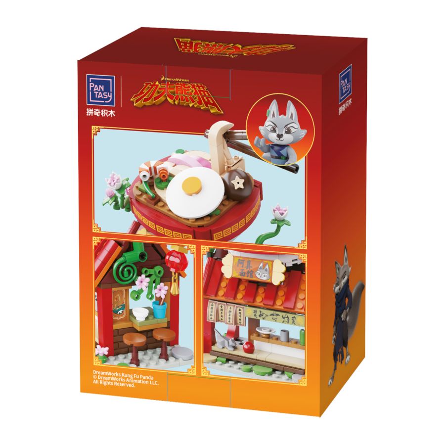 Kung Fu Panda - Zhens Noodle Restraurant Buildable Set (359pcs)