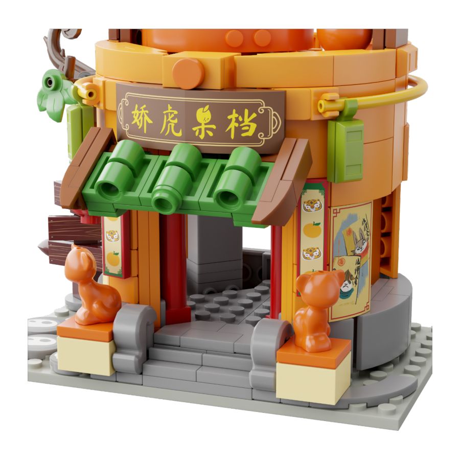 Kung Fu Panda - Tigress Fruit Shop Buildable Set (293pcs)