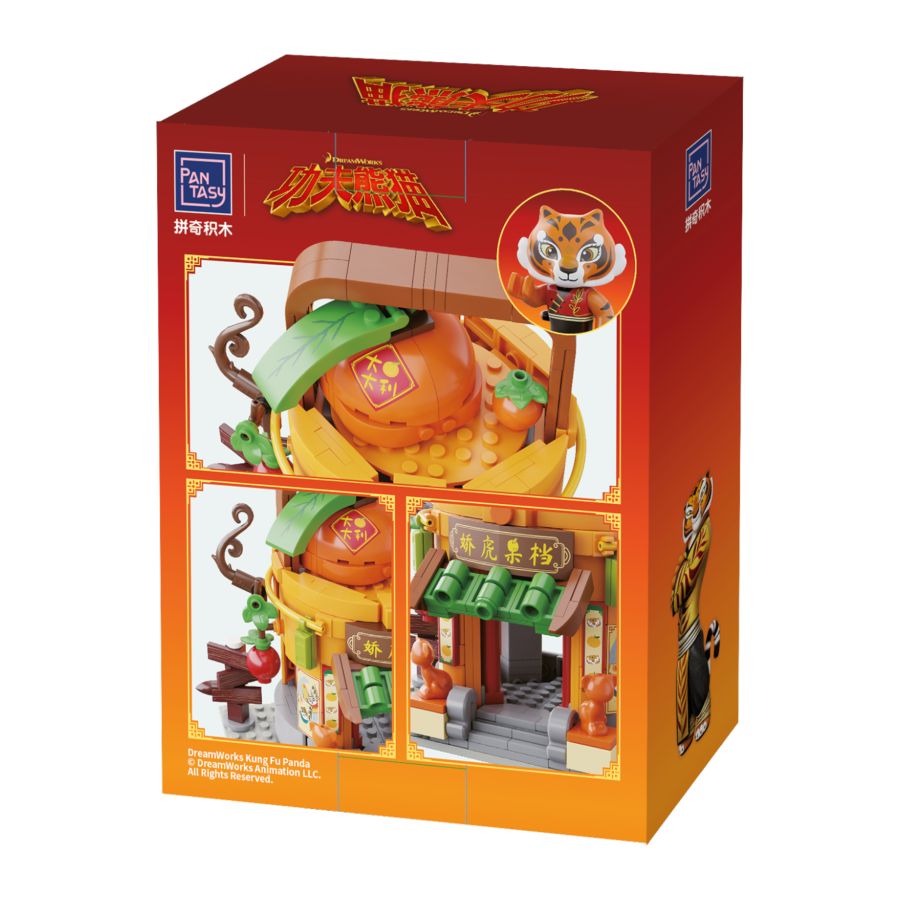 Kung Fu Panda - Tigress Fruit Shop Buildable Set (293pcs)