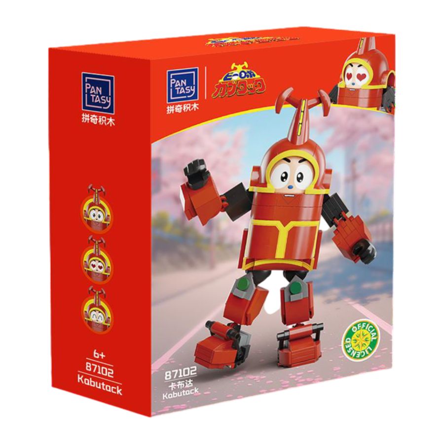 B-Robo Kubatack - Kubatack Figure Construction Set (214 pcs)