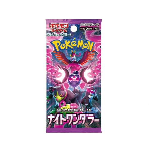 Night Wanderer - Pokémon TCG SV6a Japanese Booster Pack