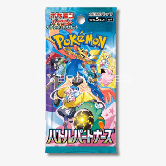 Battle Partners - Pokémon TCG Japanese Booster Pack