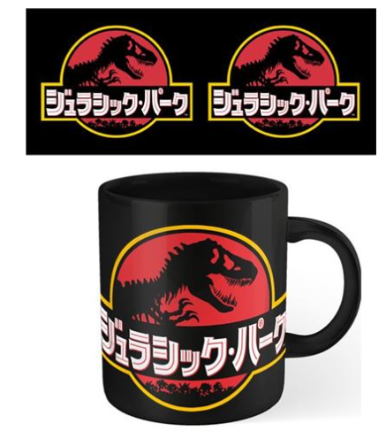 Jurassic Park - Japanese Text Logo Mug