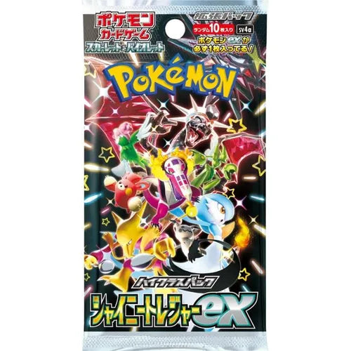 Shiny Treasures - Pokémon TCG Scarlet & Violet SV4a High Class Japanese Booster Pack