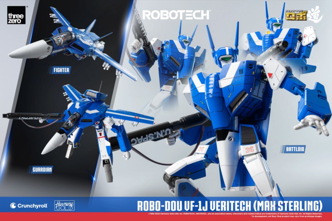 Robo-Dou - Robotech VF-1J VeriTech (Max Sterling) 1:6 Scale Figure