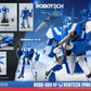 Robo-Dou - Robotech VF-1J VeriTech (Max Sterling) 1:6 Scale Figure