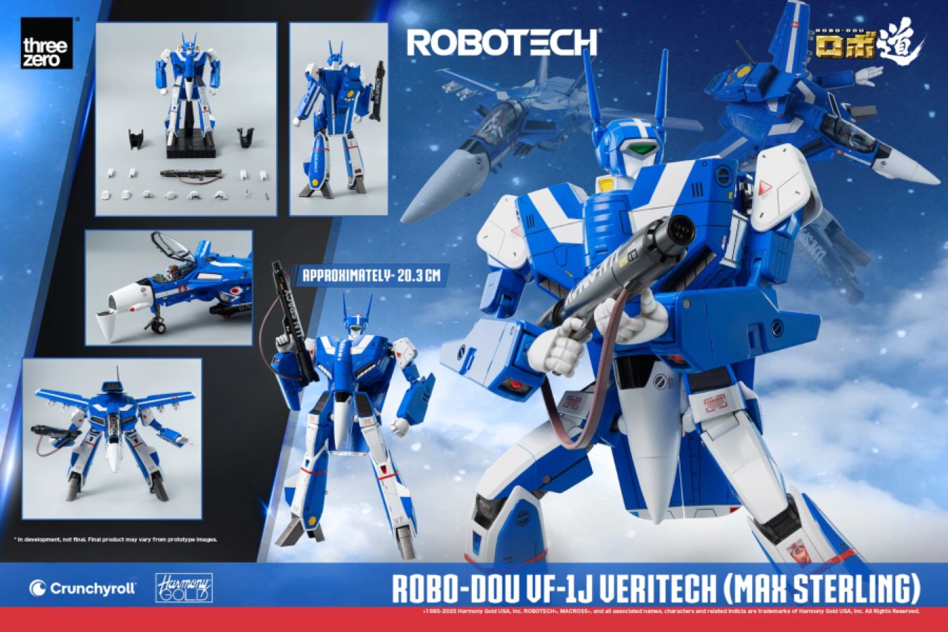 Robo-Dou - Robotech VF-1J VeriTech (Max Sterling) 1:6 Scale Figure