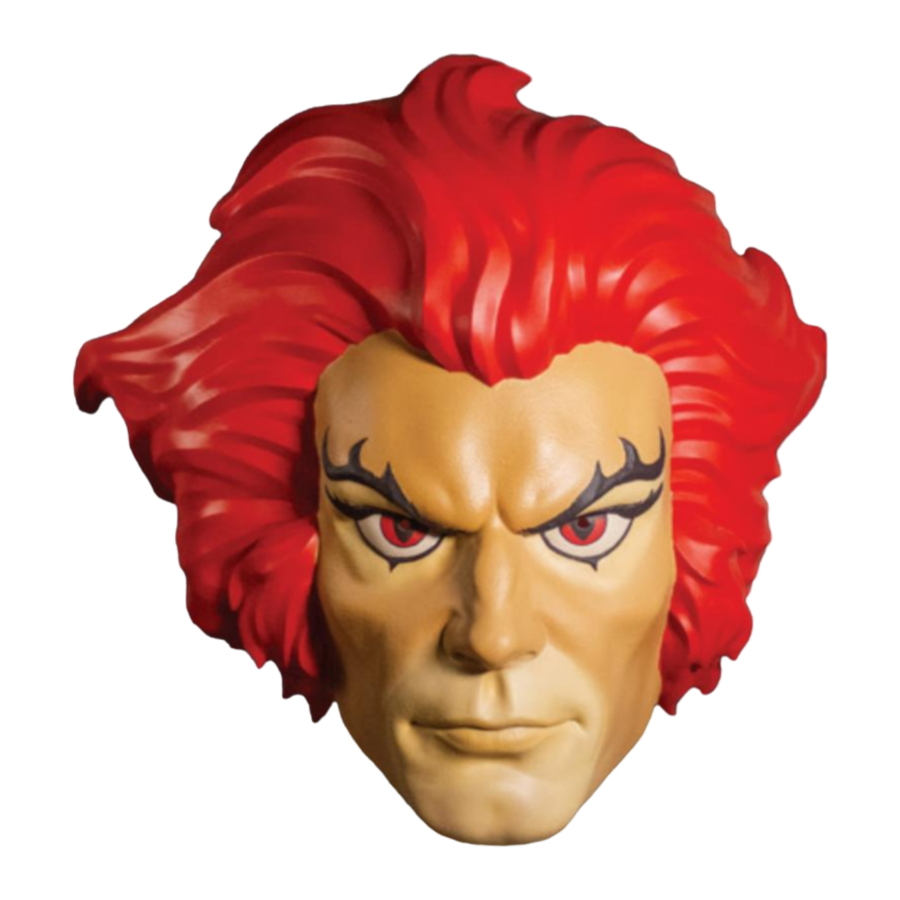 Thundercats - Lion-O Mask