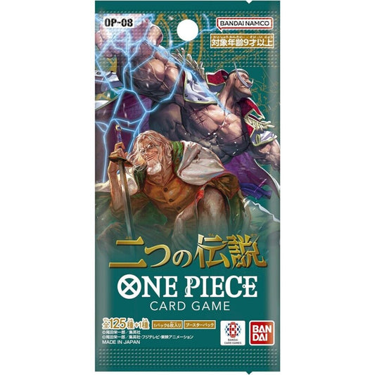 Bandai One Piece Card Game - Two Legends OP-08 Booster Pack (Japanese)