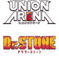 Union Arena TCG - Dr.Stone UA14BT (Japanese) Booster Pack