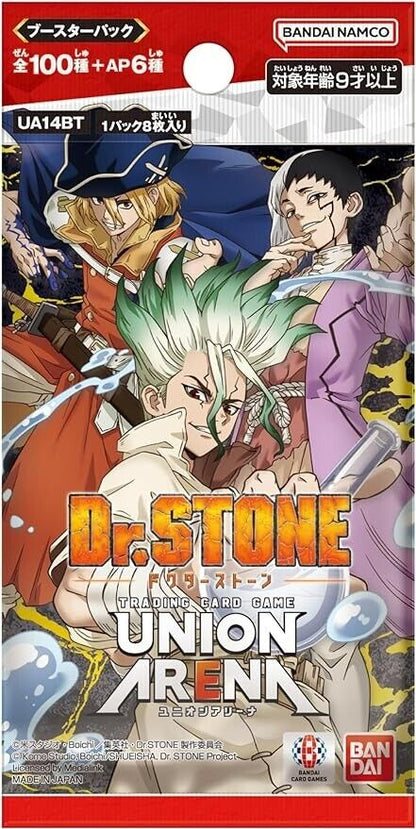 Union Arena TCG - Dr.Stone UA14BT (Japanese) Booster Pack