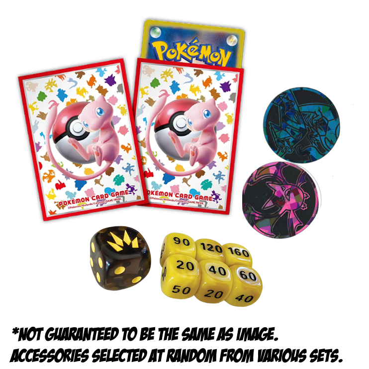 Pokemon Goodies Spin to Win