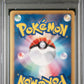 2013 Pokemon Japanese Black & White Promo 218 N-Holo Premium Holo-Promo