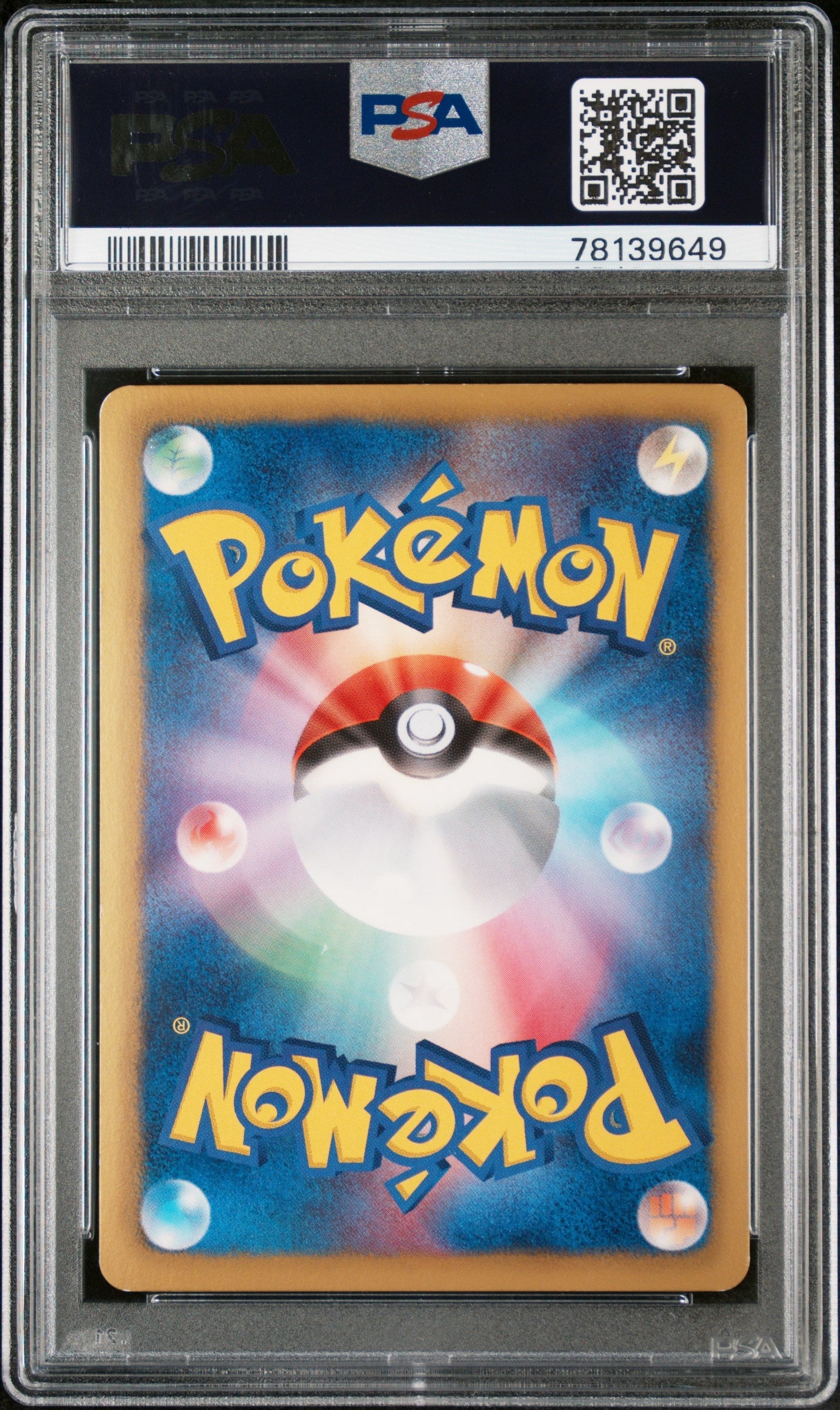 2013 Pokemon Japanese Black & White Promo 218 N-Holo Premium Holo-Promo