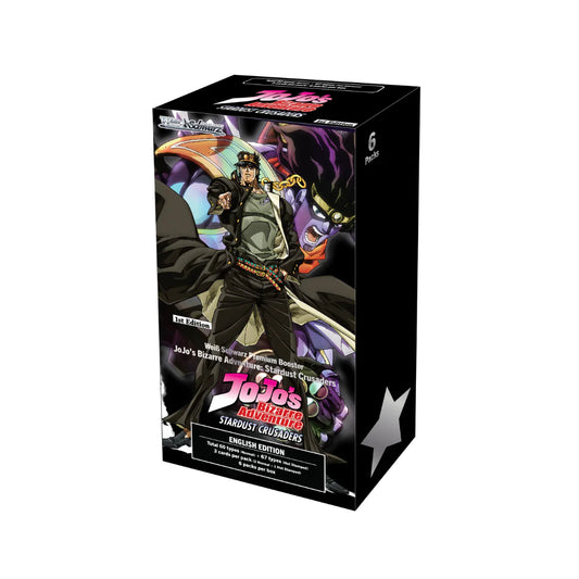 [Weiss Schwarz] JoJo's Bizarre Adventure: Stardust Crusaders Premium Booster Box