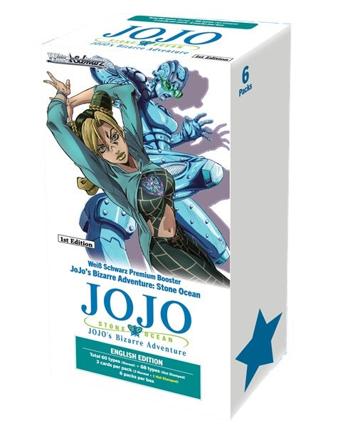 [Weiss Schwarz] JoJo's Bizarre Adventure: Stone Ocean Premium Booster Box