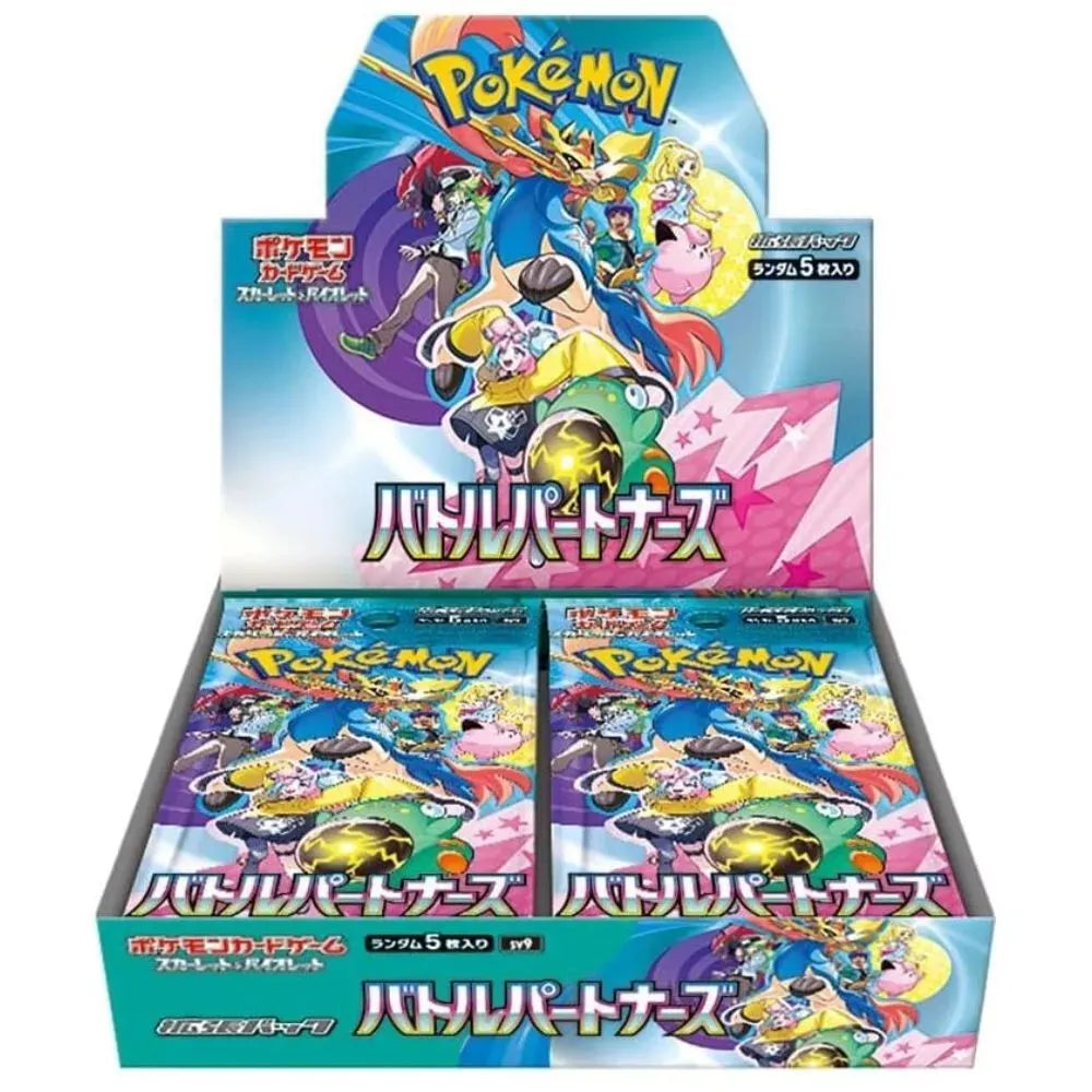 Battle Partners - Pokémon TCG Japanese Booster Box